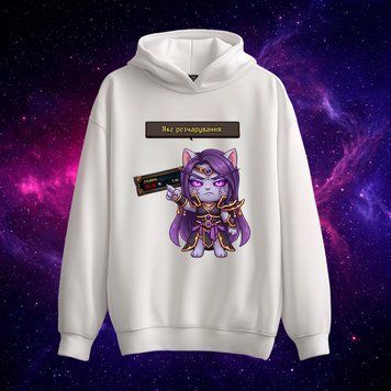 Худі &laquo;Ксал'атат&raquo; (біле, XS) hoodie-xal'atath фото