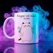 Чашка "Колдую тобі" (330 мл) coffee-small фото 1