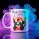 Чашка "Авада Кусявра (Лизь-Лизерін)" (330 мл) coffee-kusavra-slytherin фото 1