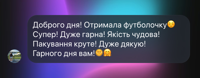 Відгук покупця